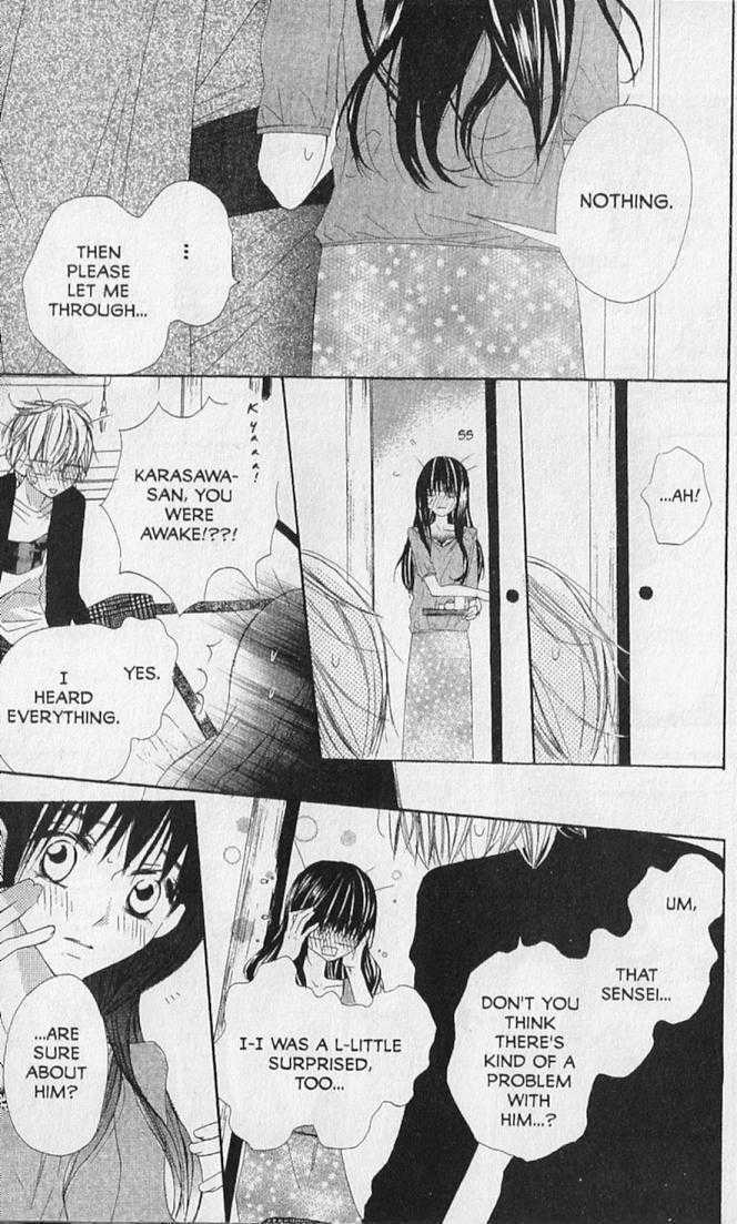 Hana No Namae Chapter 15 #13