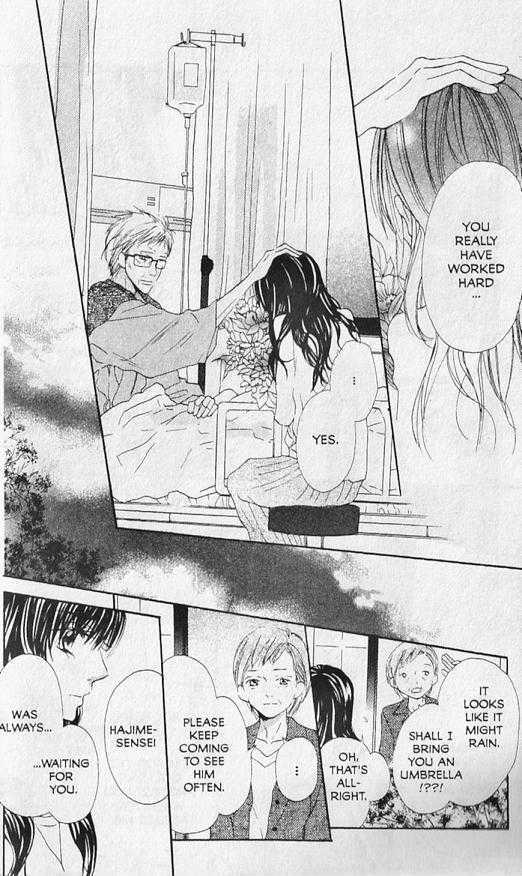 Hana No Namae Chapter 13 #22