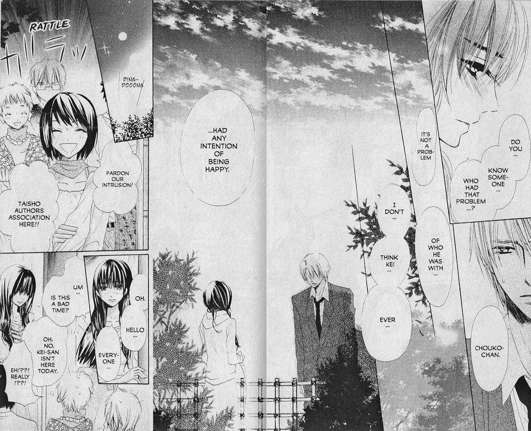 Hana No Namae Chapter 11 #26