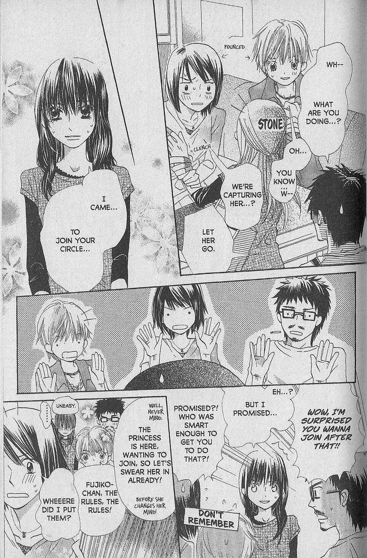 Hana No Namae Chapter 7 #9