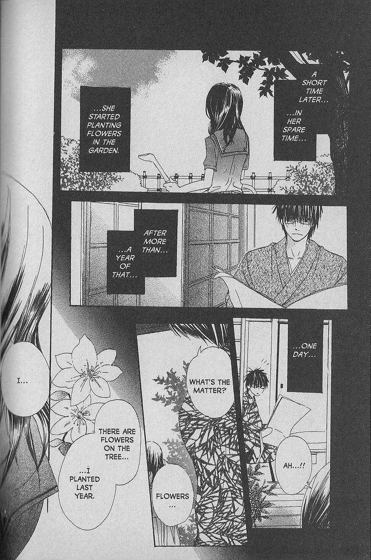 Hana No Namae Chapter 5 #21