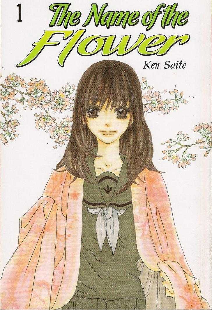 Hana No Namae Chapter 3 #1