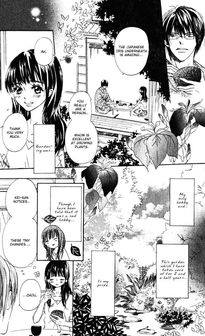 Hana No Namae Chapter 2 #6