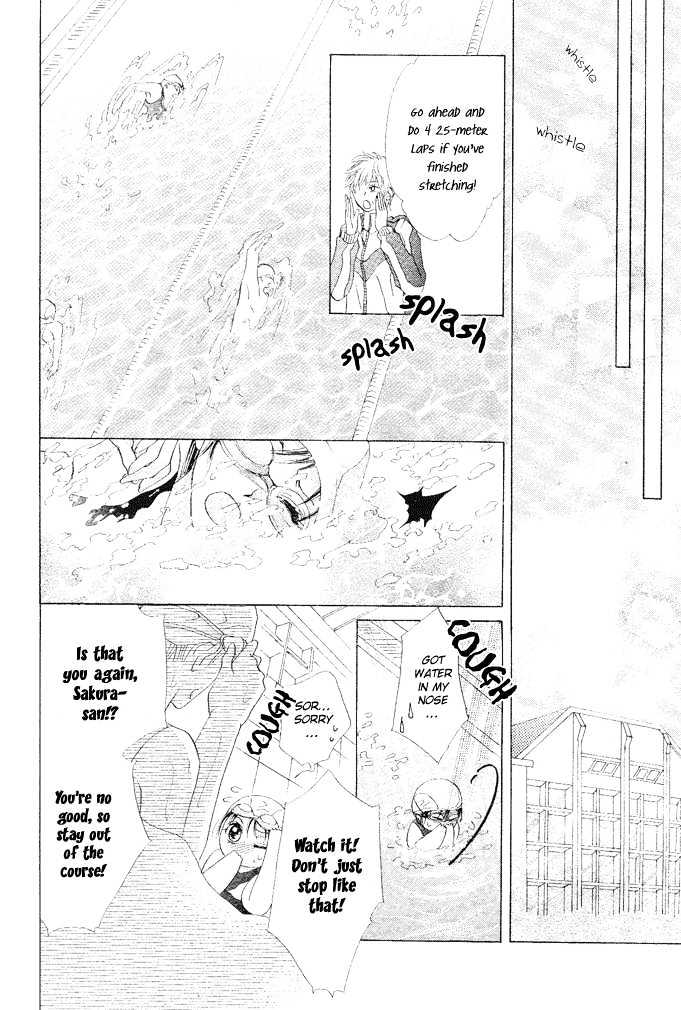 Aoi Kiseki Chapter 2 #14