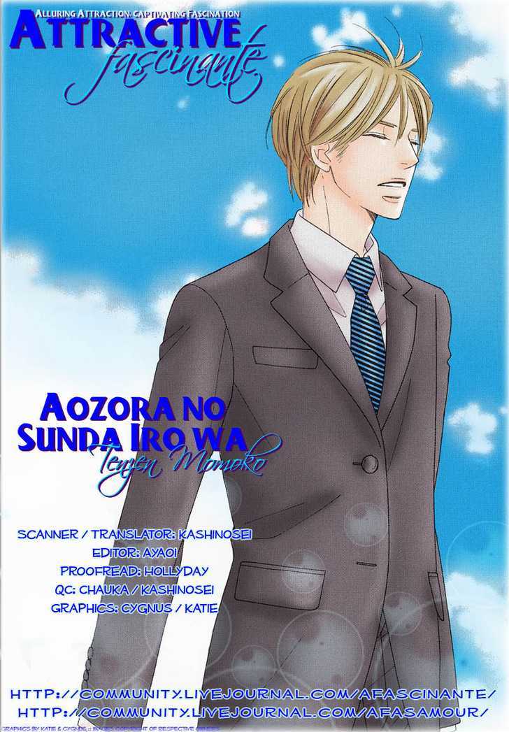 Aozora No Sunda Iro Wa Chapter 6 #3