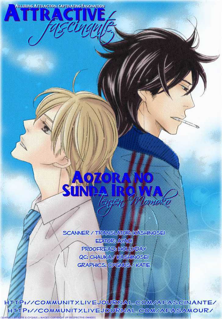 Aozora No Sunda Iro Wa Chapter 4 #3