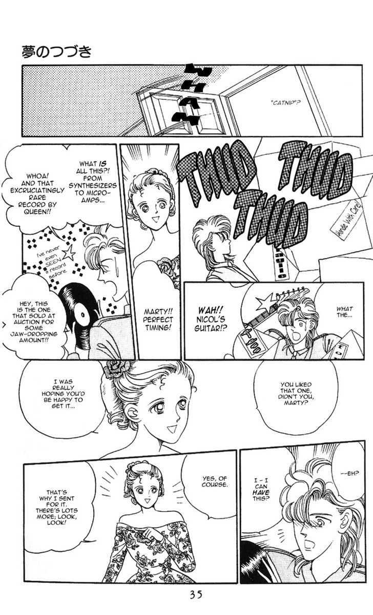 Yume No Tsuzuki Chapter 0 #32