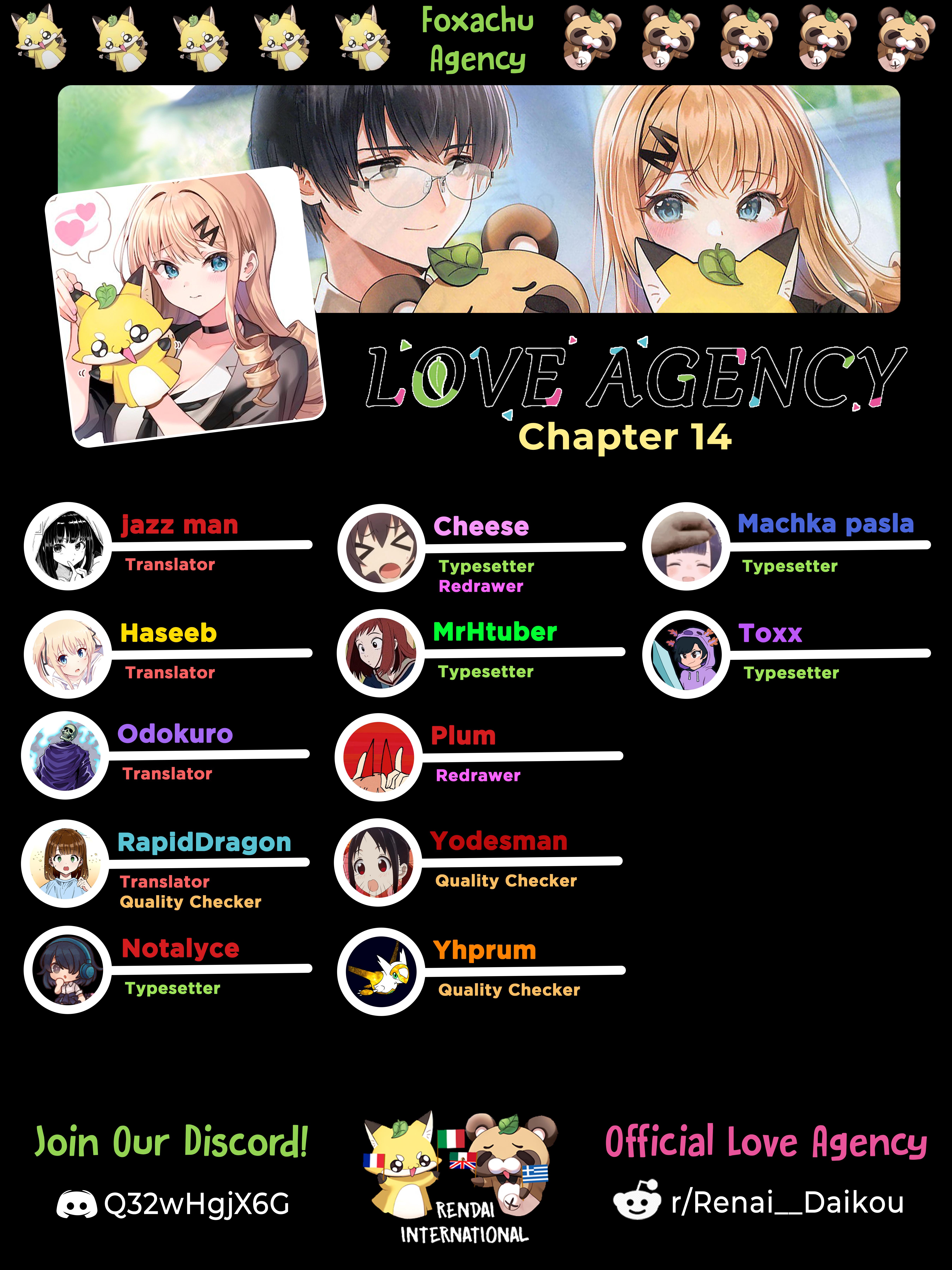 Renai Daikou Chapter 14 #1