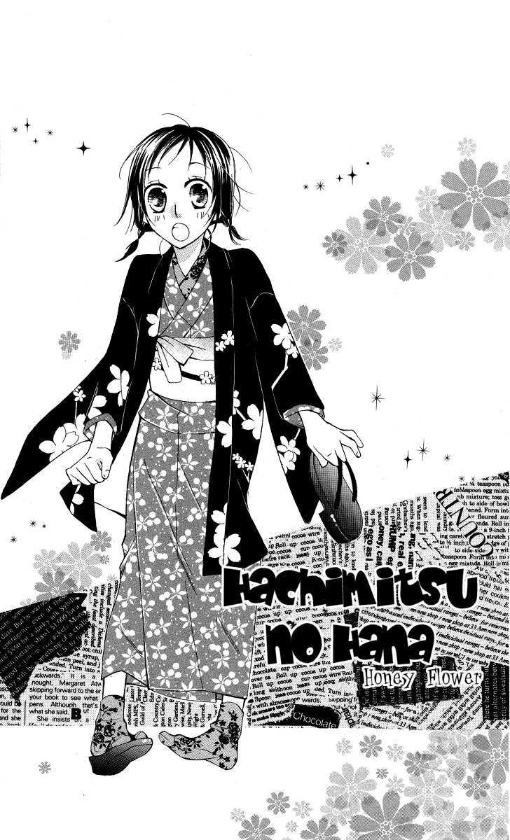 Hachimitsu No Hana Chapter 9 #5