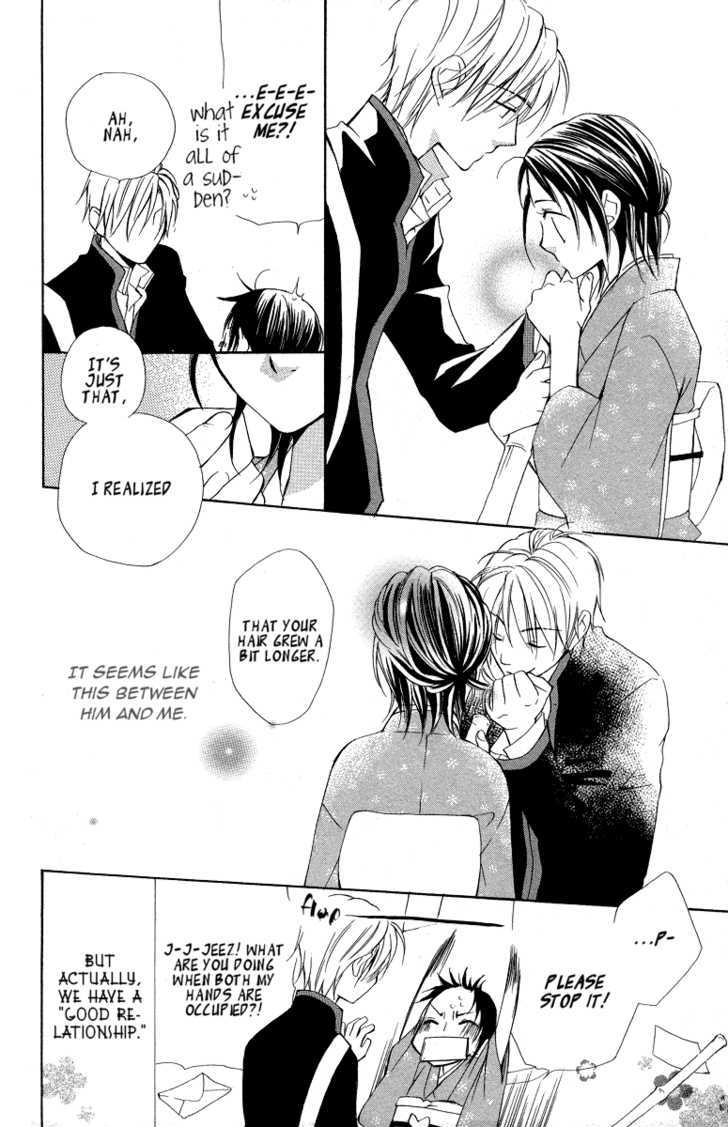 Hachimitsu No Hana Chapter 9 #8