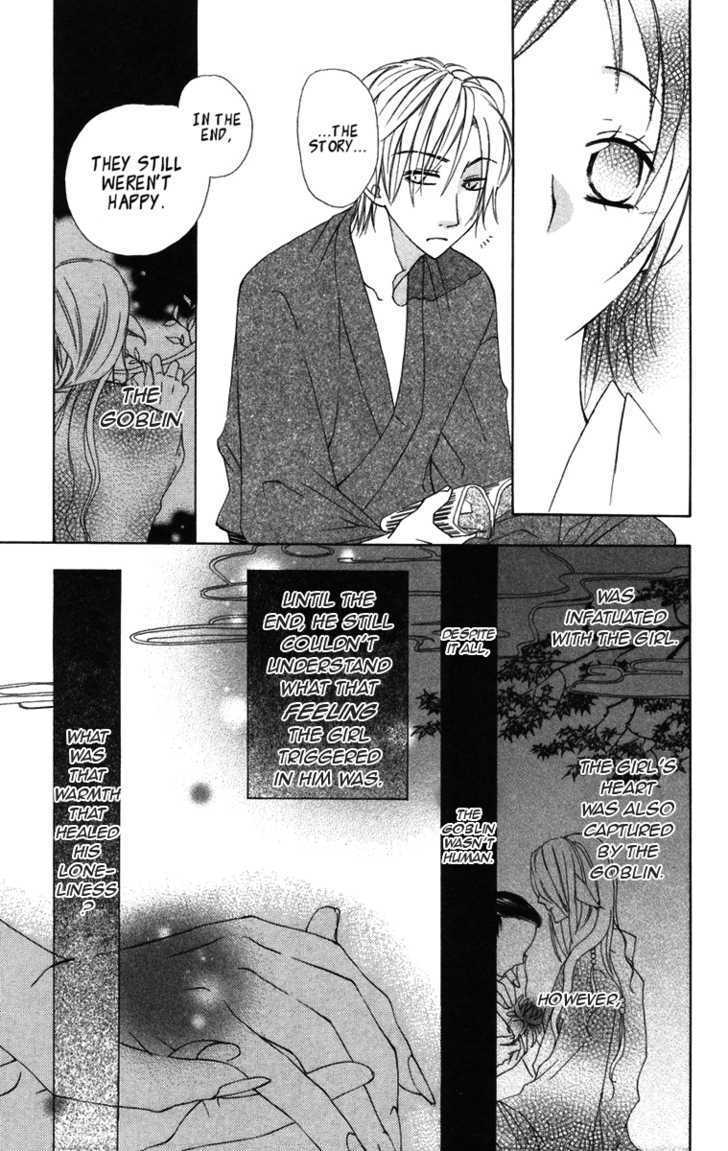 Hachimitsu No Hana Chapter 7 #17