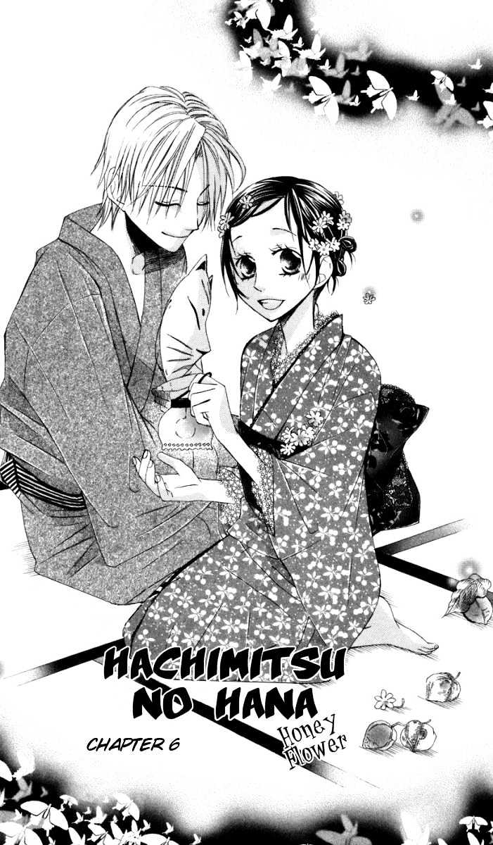 Hachimitsu No Hana Chapter 6 #3