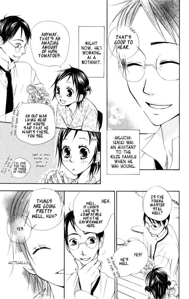 Hachimitsu No Hana Chapter 6 #11