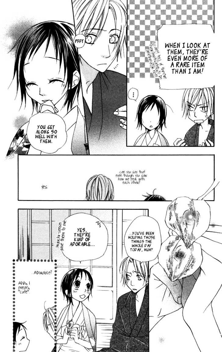 Hachimitsu No Hana Chapter 6 #19