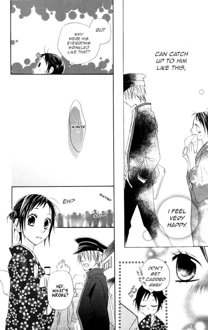 Hachimitsu No Hana Chapter 6 #30