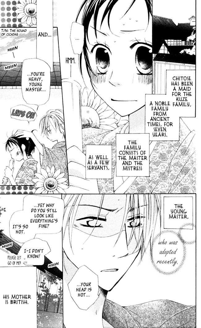 Hachimitsu No Hana Chapter 5 #7