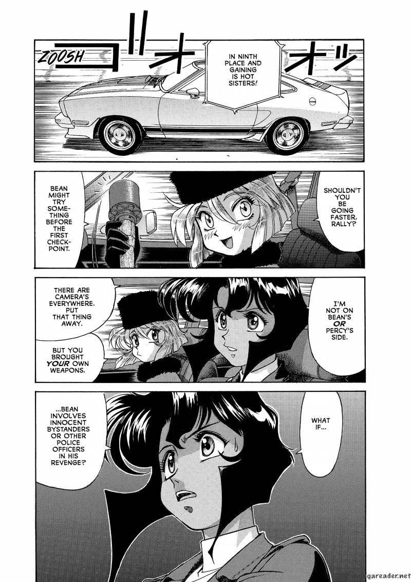 Gunsmith Cats Burst Chapter 3 #94