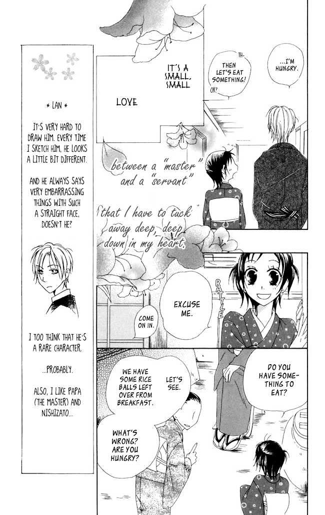 Hachimitsu No Hana Chapter 4 #10