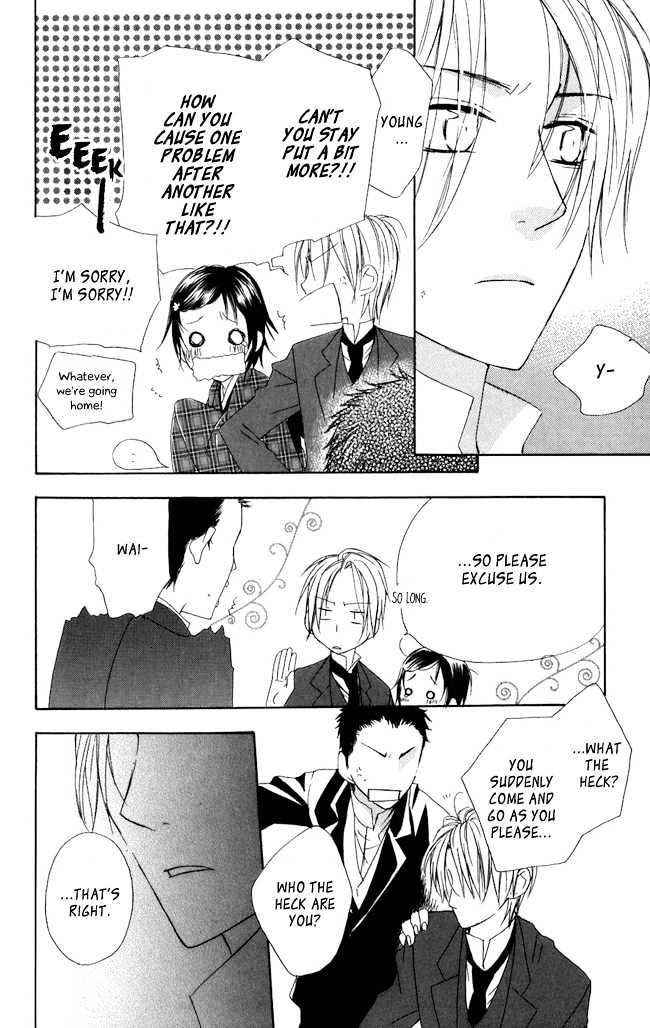 Hachimitsu No Hana Chapter 4 #31