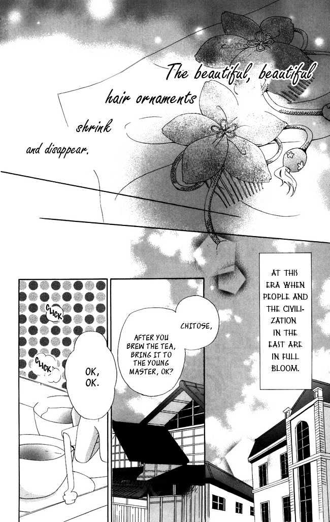 Hachimitsu No Hana Chapter 3 #4