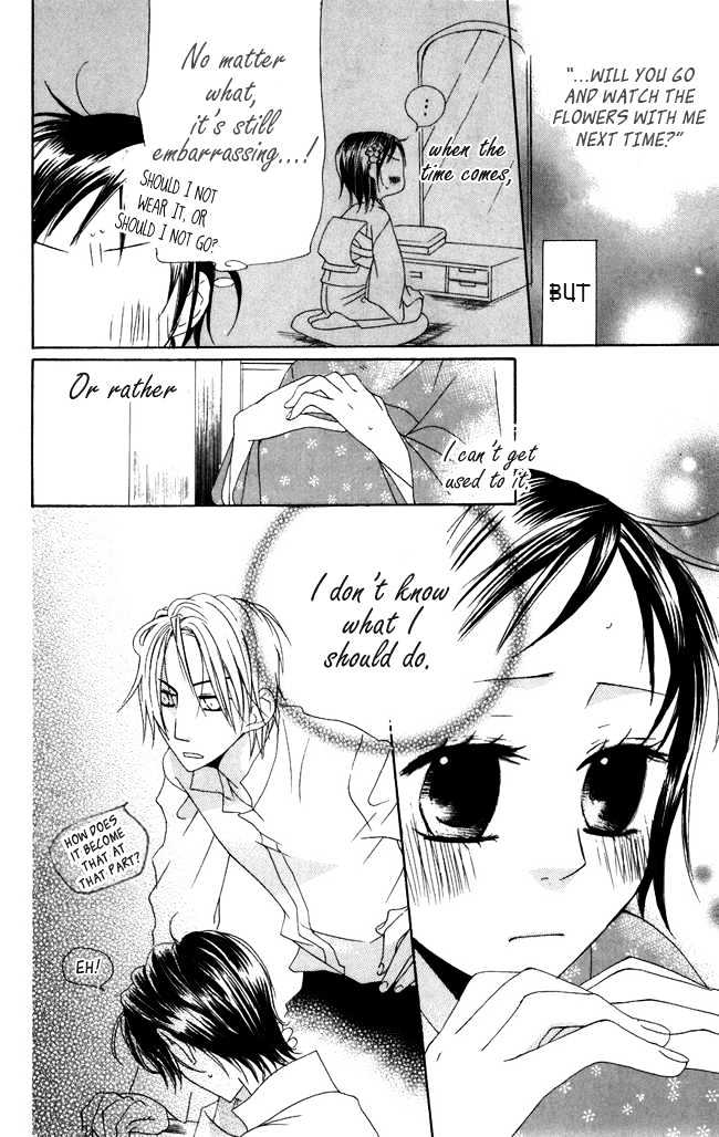 Hachimitsu No Hana Chapter 3 #10