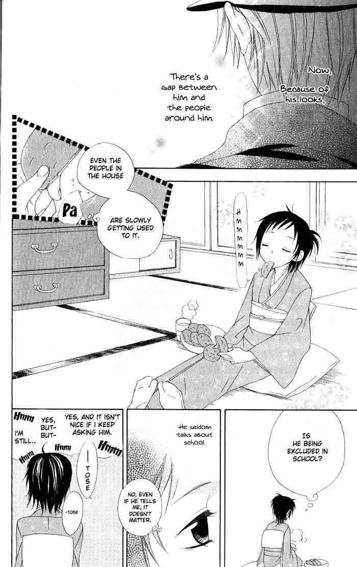 Hachimitsu No Hana Chapter 2 #8