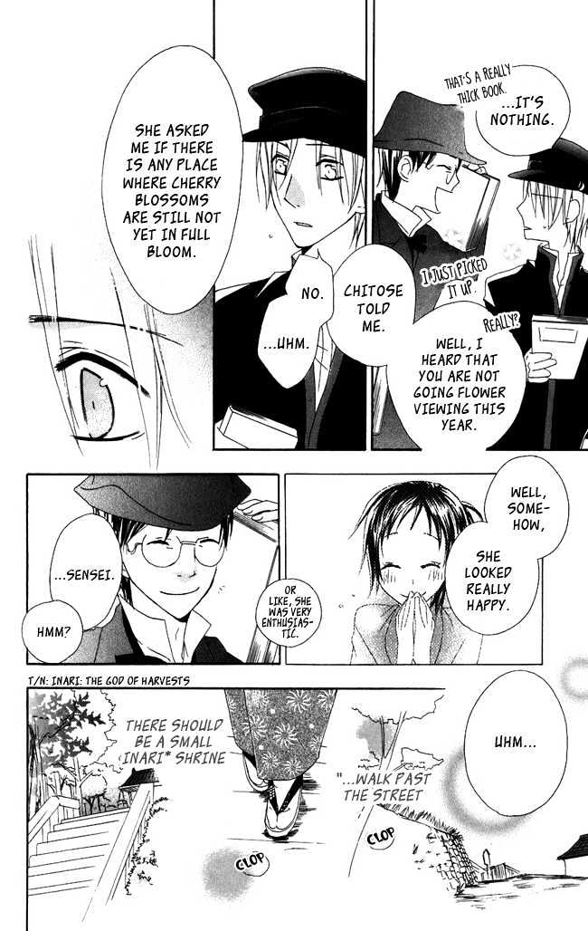 Hachimitsu No Hana Chapter 3 #30