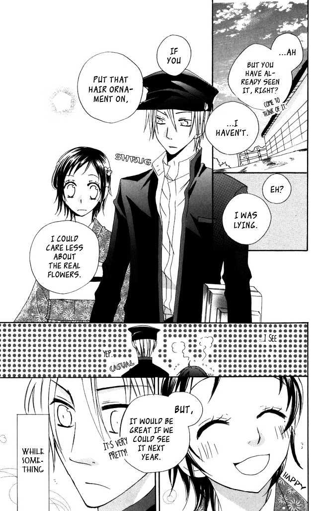 Hachimitsu No Hana Chapter 3 #41