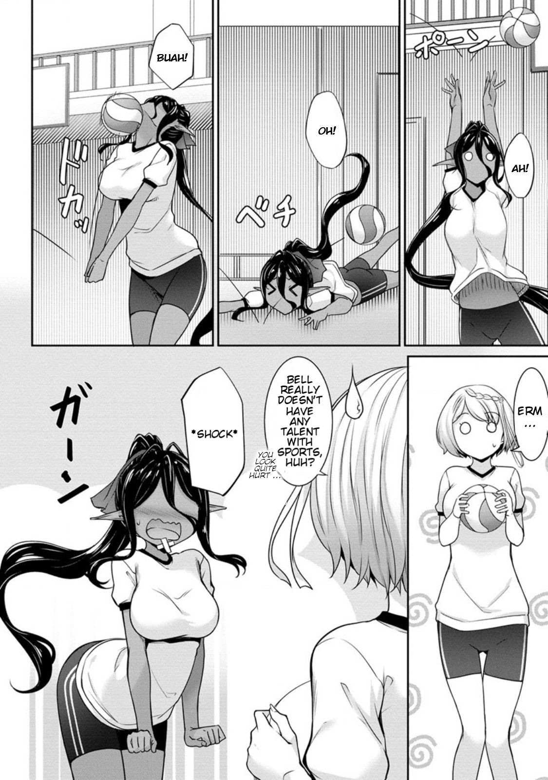 Chotto Dake Ai Ga Omoi Dark Elf Ga Isekai Kara Oikakete Kita Chapter 5 #4