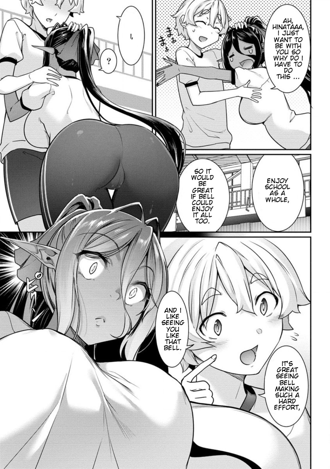 Chotto Dake Ai Ga Omoi Dark Elf Ga Isekai Kara Oikakete Kita Chapter 5 #5