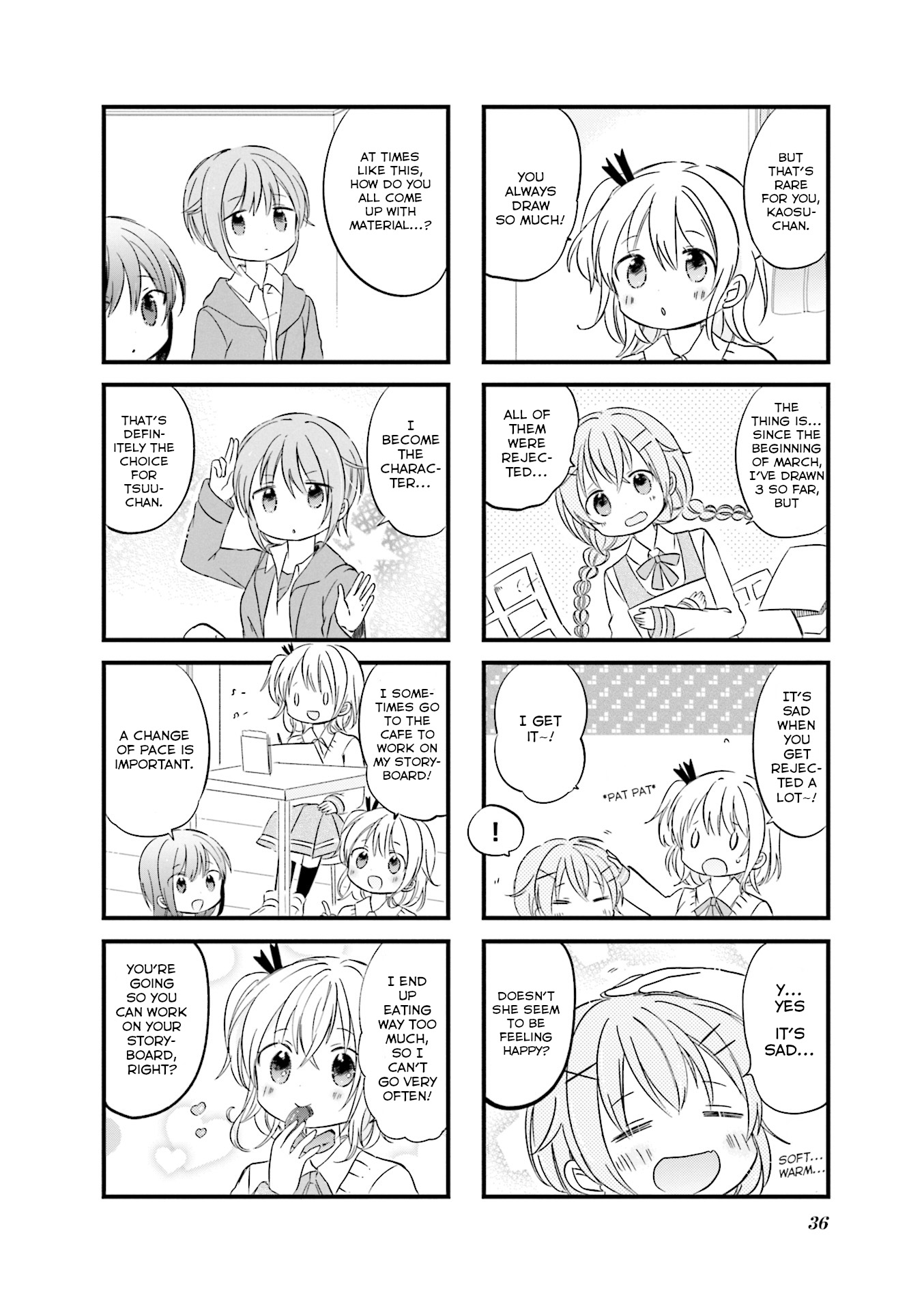 Comic Girls Anthology Chapter 4 #2