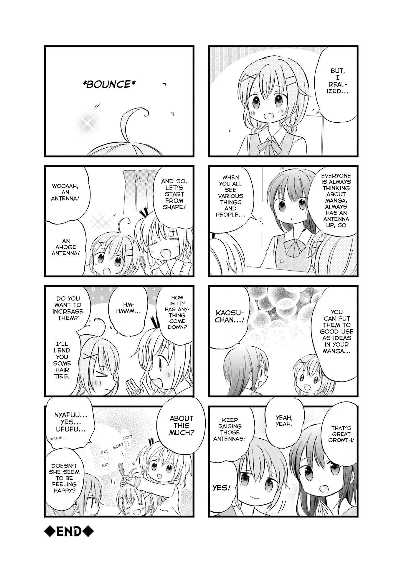 Comic Girls Anthology Chapter 4 #8