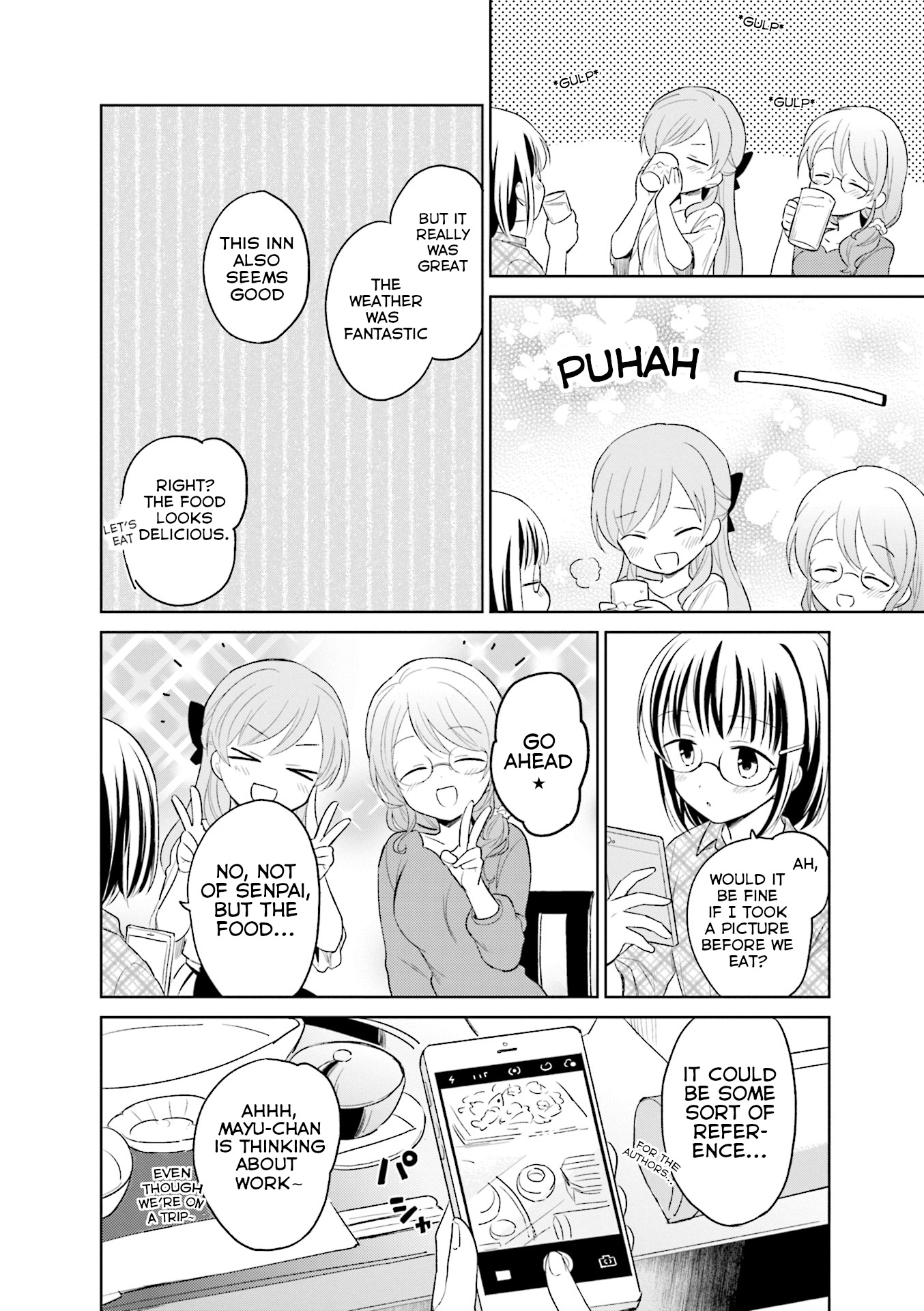 Comic Girls Anthology Chapter 2 #2