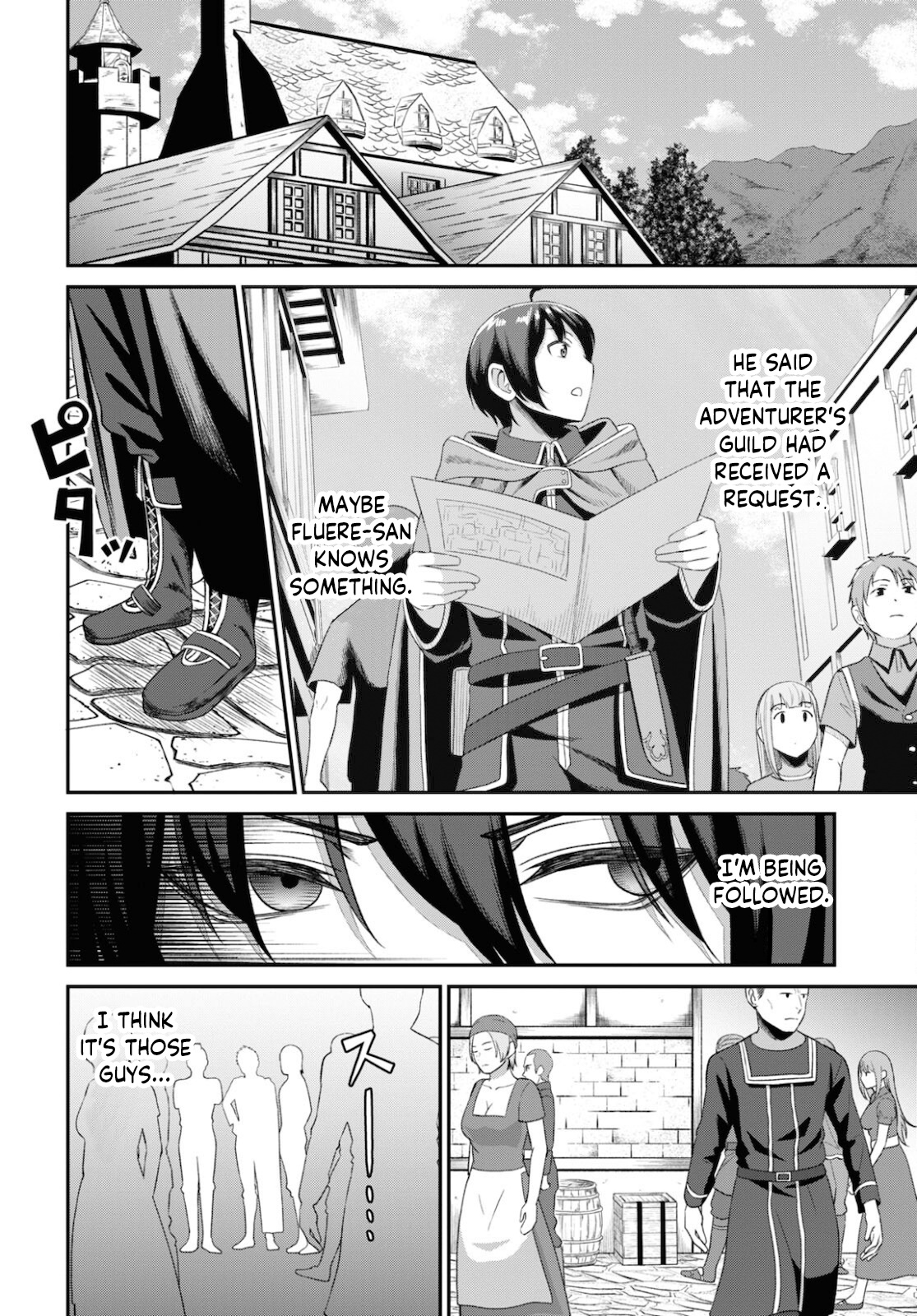 The Undetectable Strongest Job: Rule Breaker Chapter 3 #12