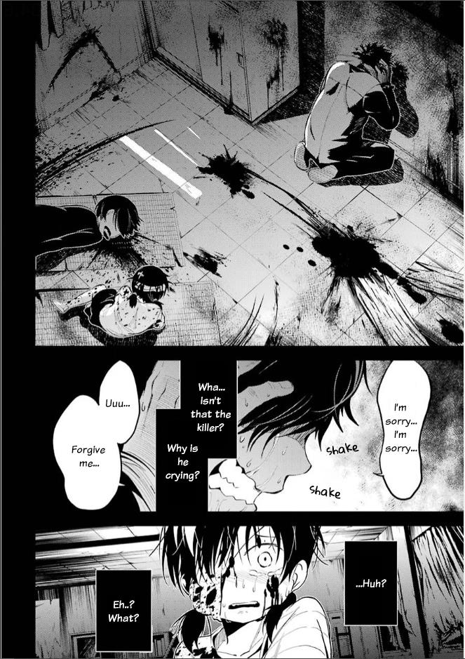 Corpse Party Chapter 7 #40