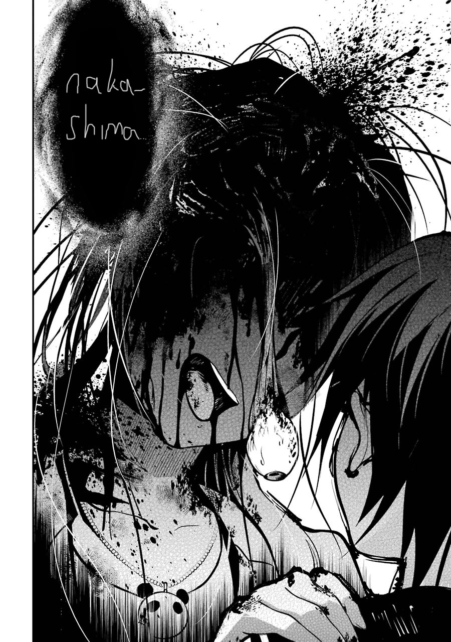 Corpse Party Chapter 4 #5