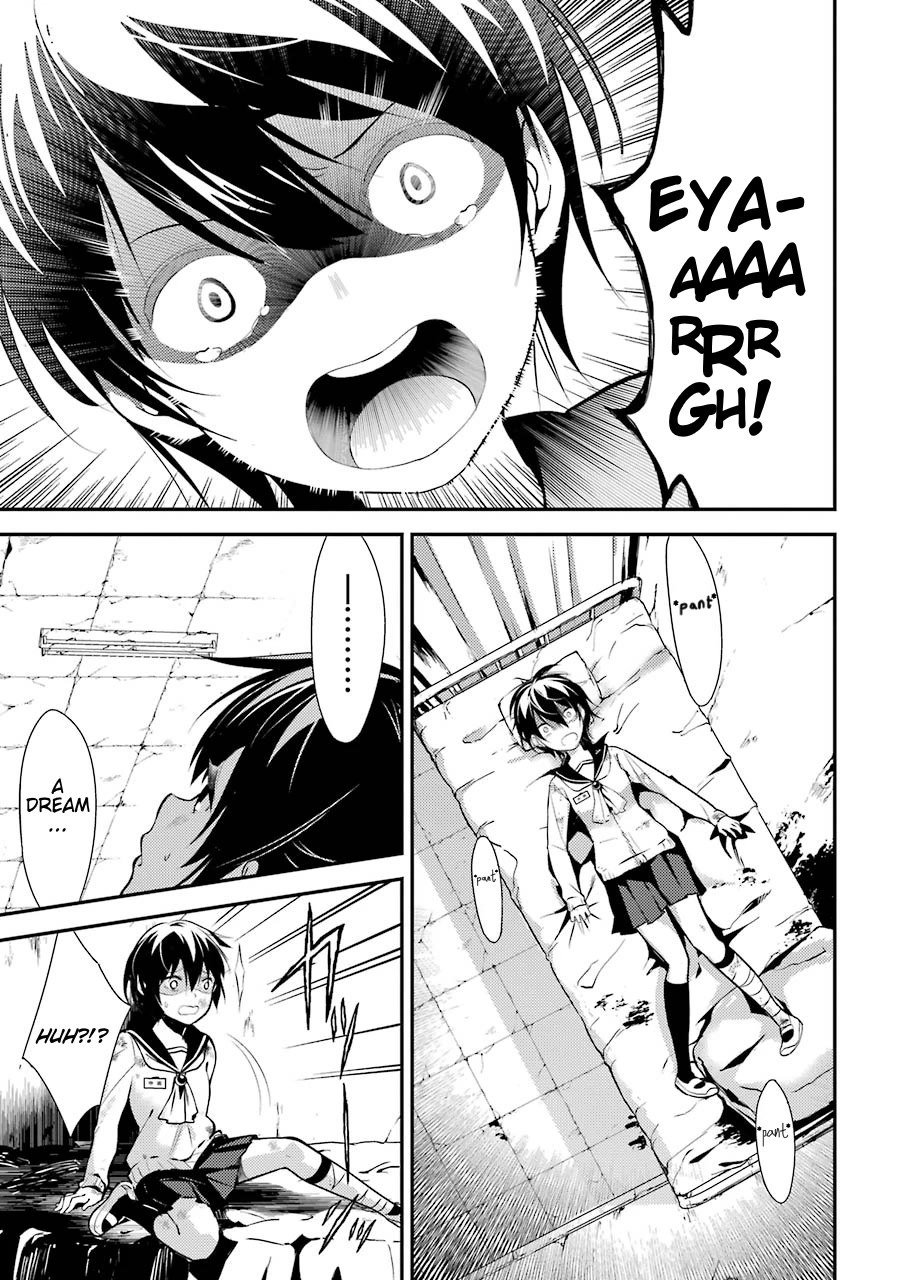 Corpse Party Chapter 4 #6