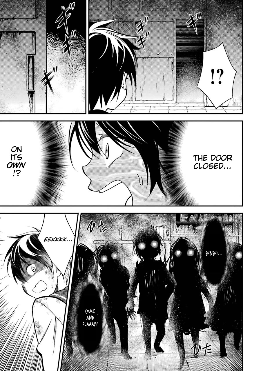 Corpse Party Chapter 4 #15