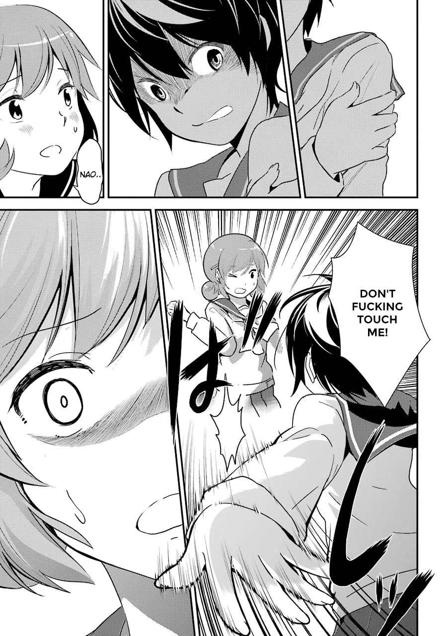 Corpse Party Chapter 4 #25