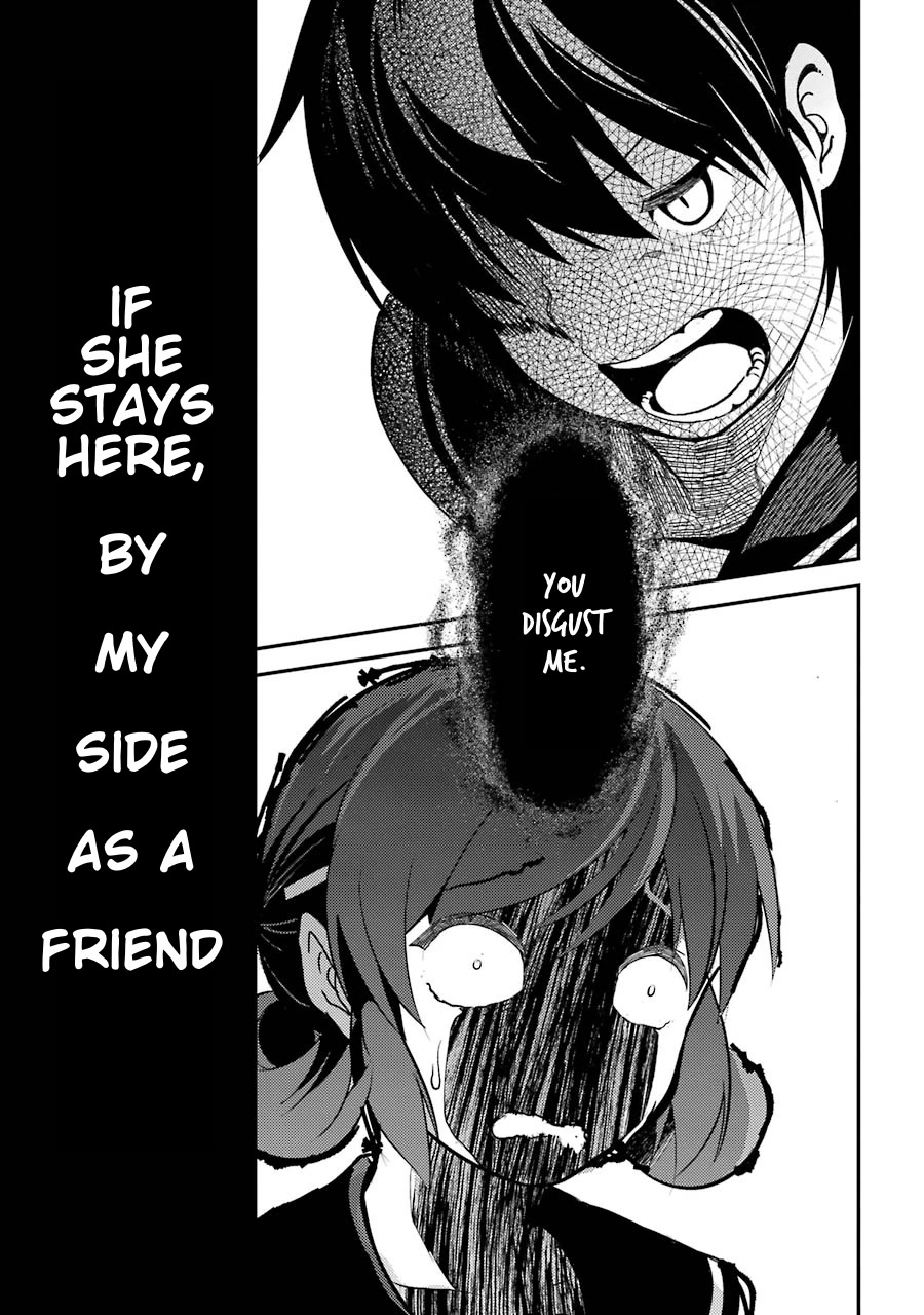 Corpse Party Chapter 4 #29