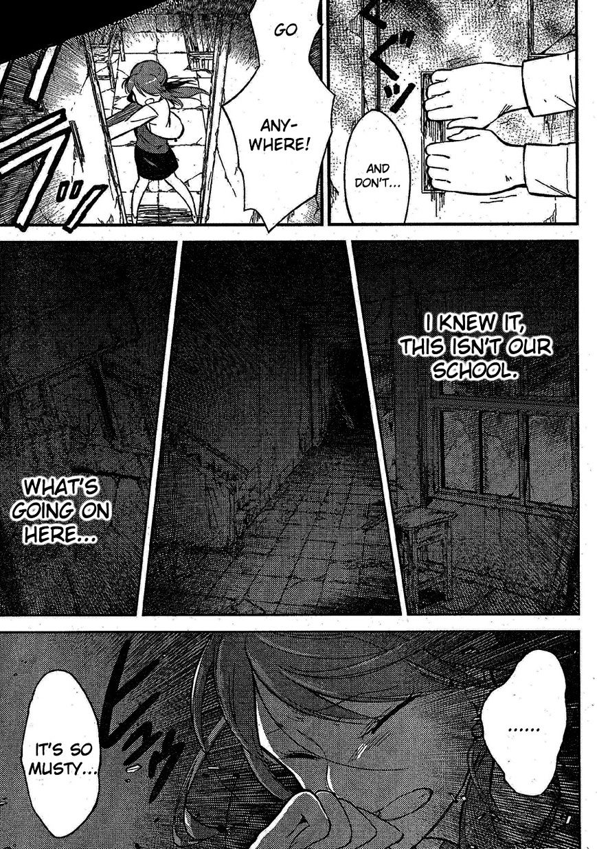 Corpse Party Chapter 2 #5