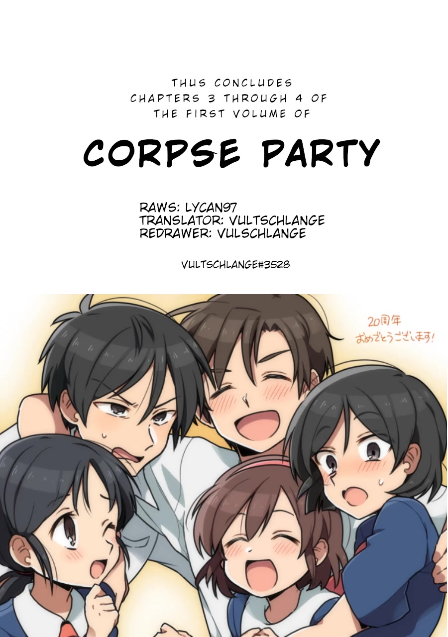 Corpse Party Chapter 4 #49