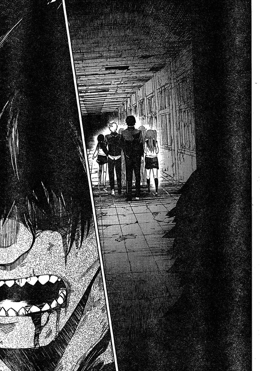 Corpse Party Chapter 2 #9