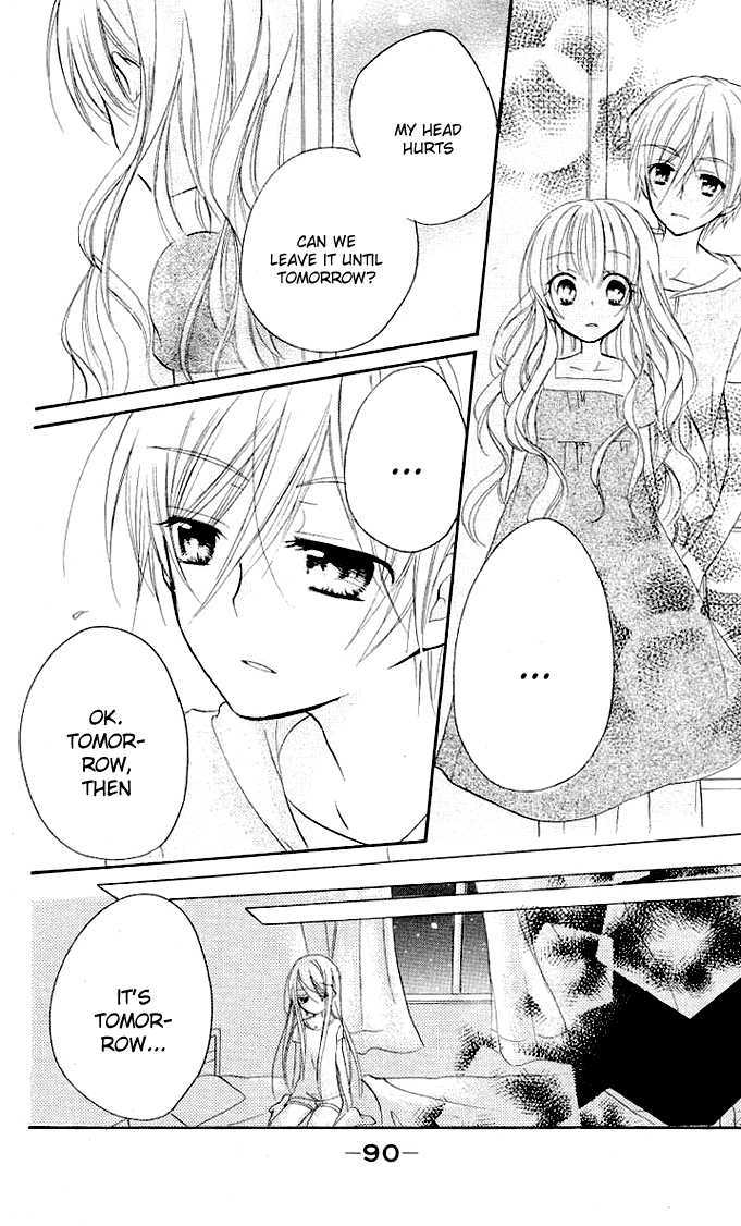 Giri Koi Chapter 7 #7