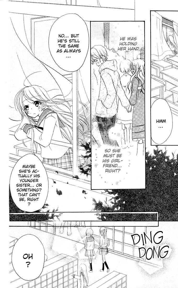 Giri Koi Chapter 2 #9