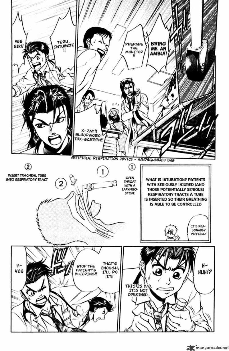 Godhand Teru Chapter 18 #3