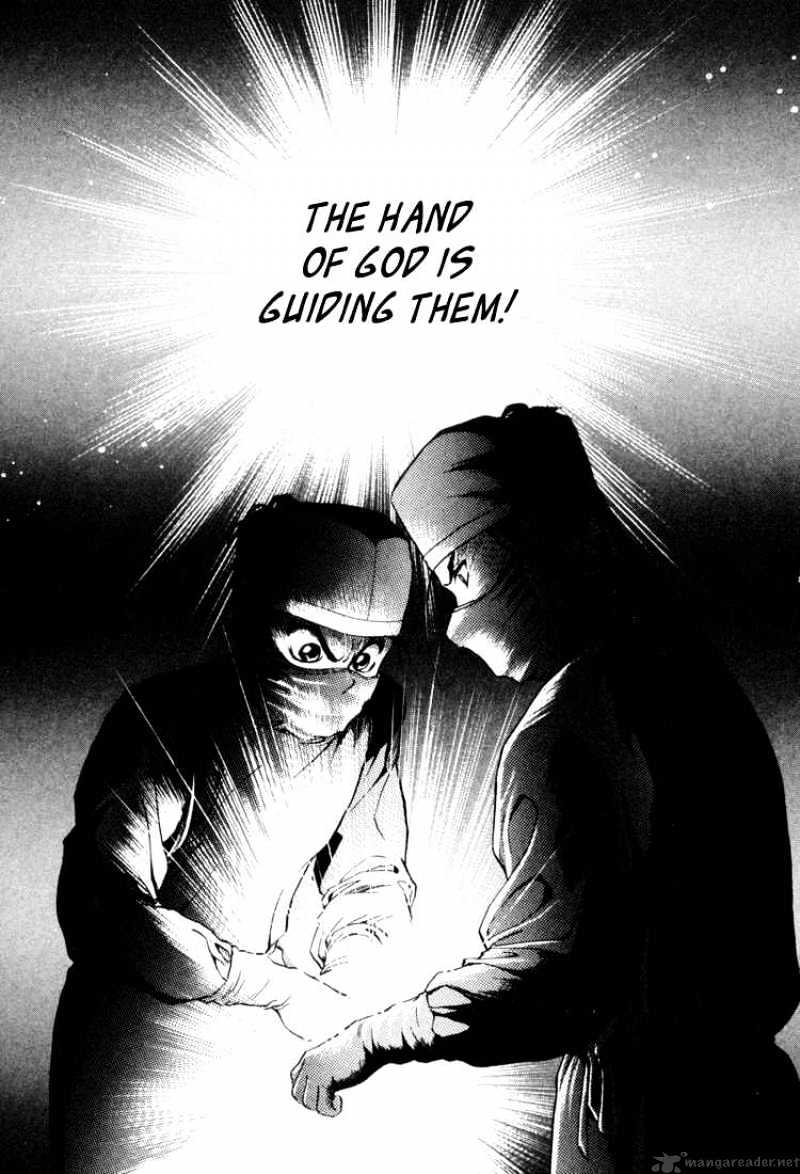 Godhand Teru Chapter 10 #11