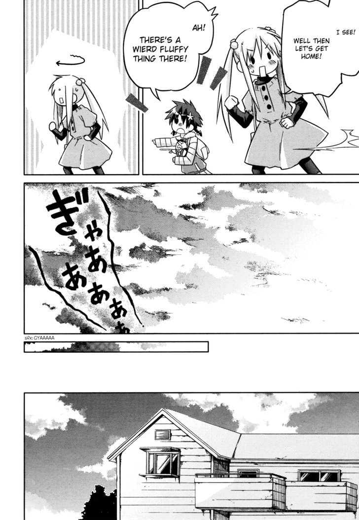 Yume Midokoro Chapter 0 #30