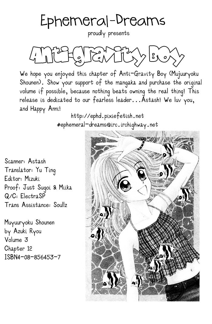 Anti-Gravity Boy Chapter 12 #32