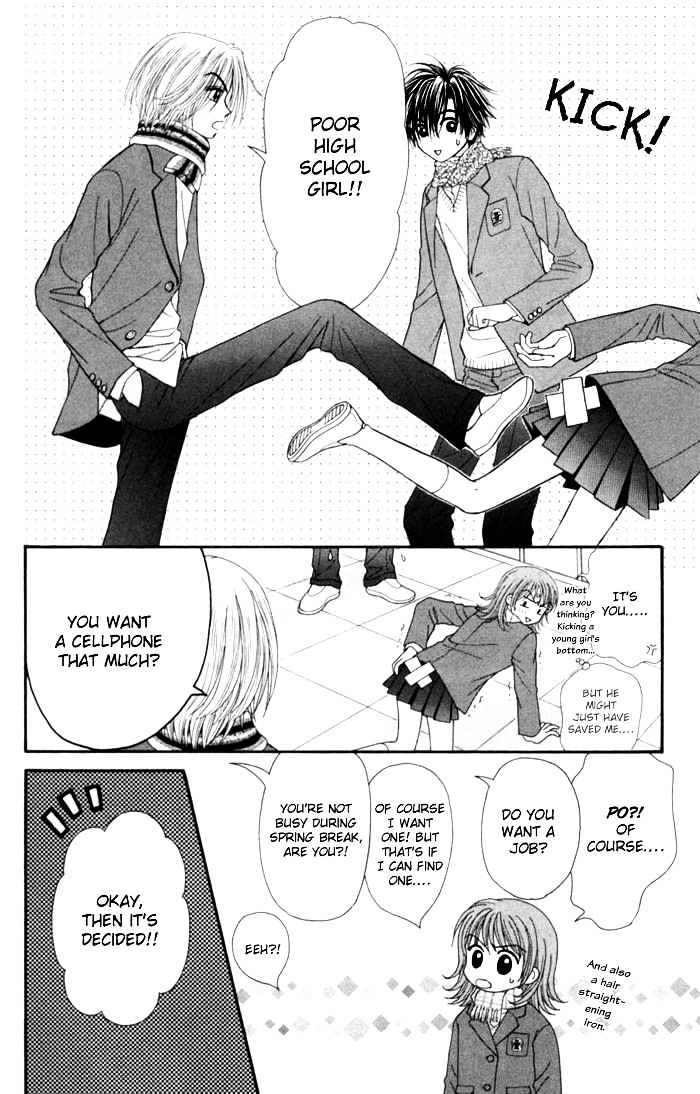 Anti-Gravity Boy Chapter 8 #30